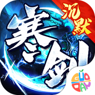 烈焰皇城传奇手游 v1.0.0 最新版 烈焰皇城传奇手游 v1.0.0 最新版