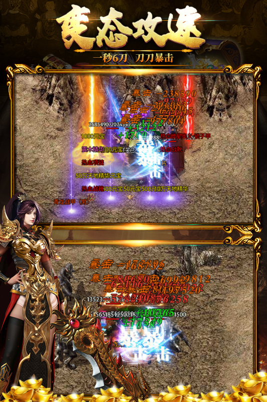 黑暗光年九游版 v1.1.7 最新版