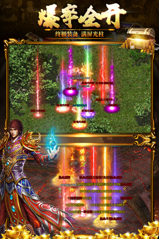 黑暗光年九游版 v1.1.7 最新版