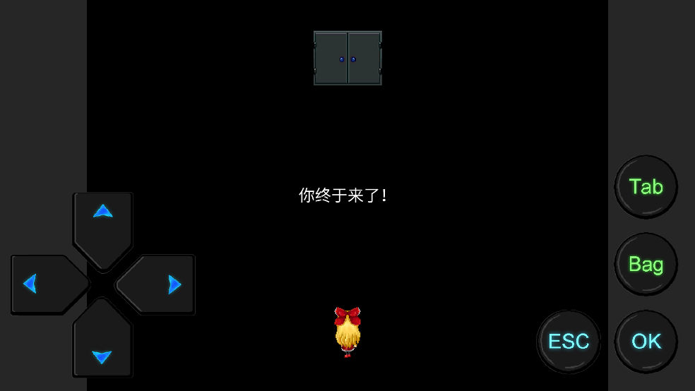 心Soul游戏 v2.03 最新版