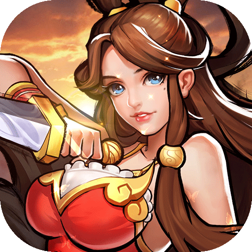 街机之三国战记九游版 v1.0 最新版 街机之三国战记九游版 v1.0 最新版