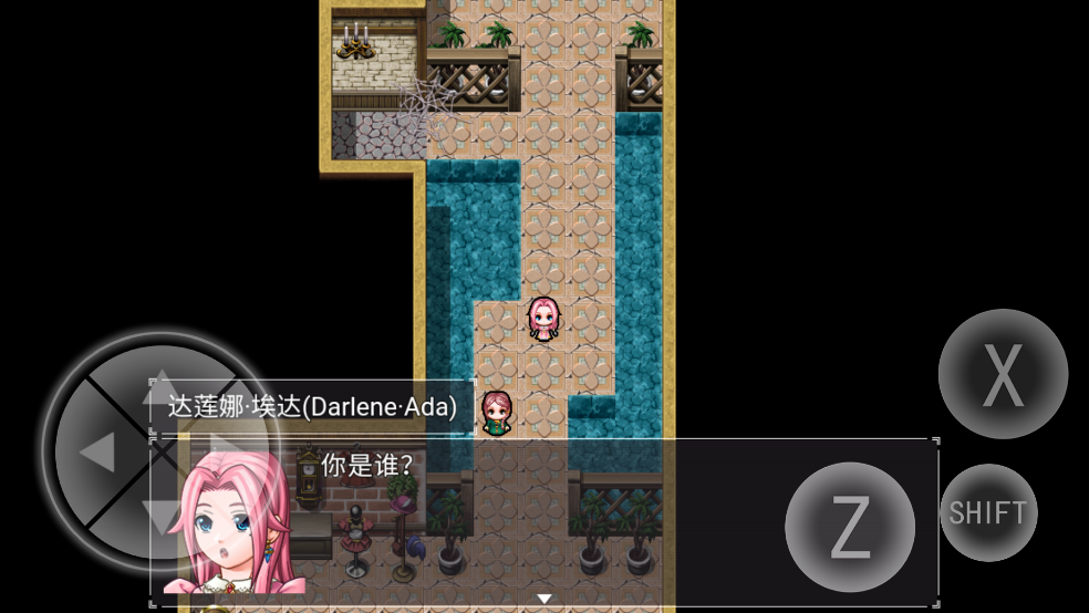 零落之花试玩版 v0.1.0 汉化版