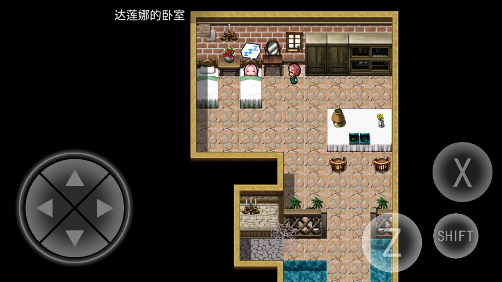 零落之花试玩版 v0.1.0 汉化版