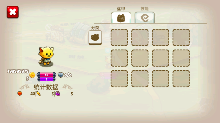 猫咪斗恶龙游戏(Cat Quest) v1.2.2 最新版