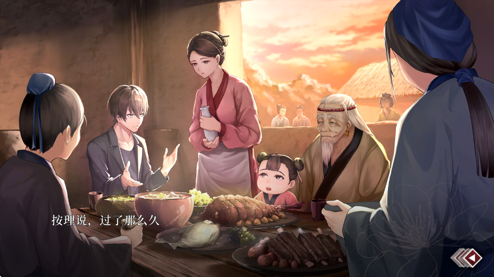 葬花暗黑桃花源下载 v1.0.2 最新版