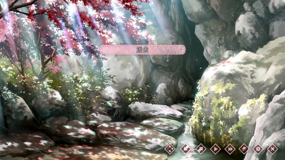 葬花暗黑桃花源下载 v1.0.2 最新版