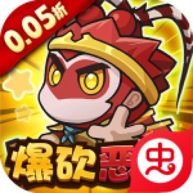 鱼网大作战手游 v1.0.0 最新版