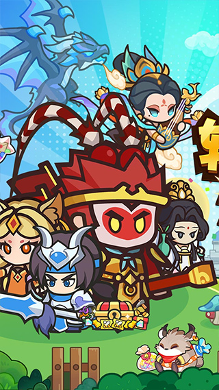 鱼网大作战手游 v1.0.0 最新版