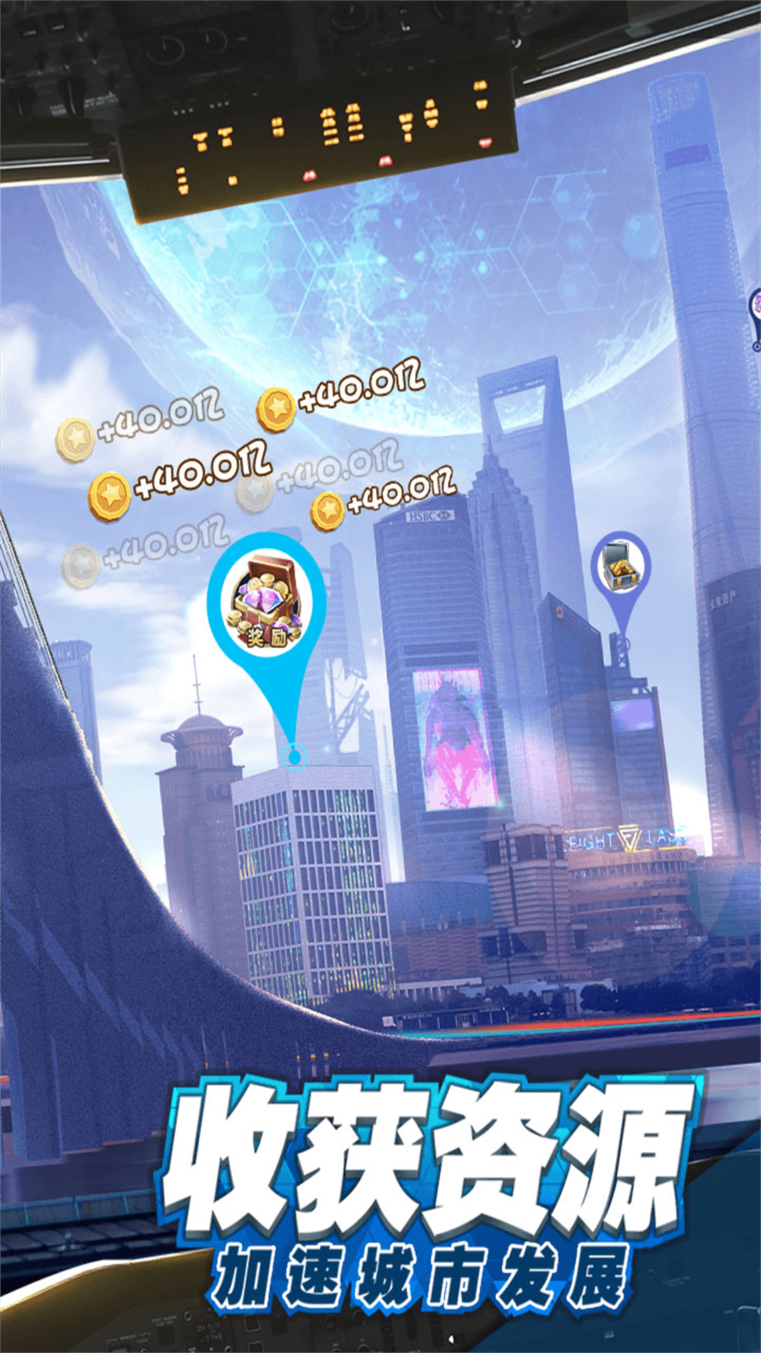 商道高手小米版下载 v3.1076 最新版