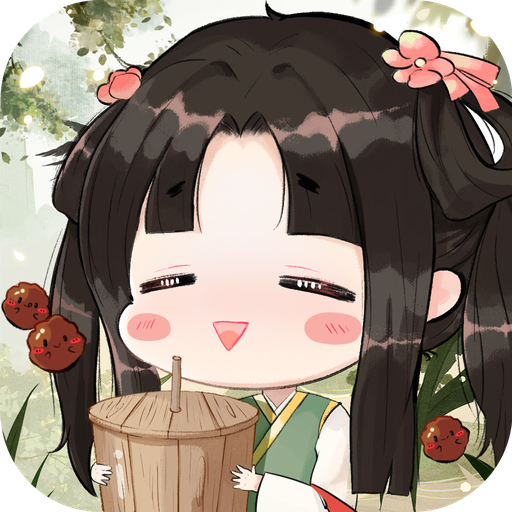 从前有条街官方下载 v1.1 最新版