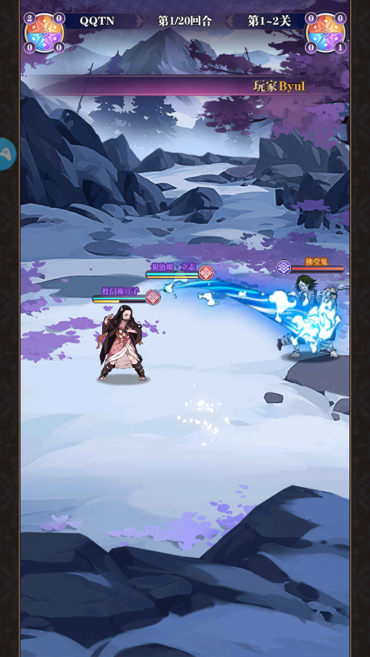 灭鬼少年 v1.03.03 安卓版