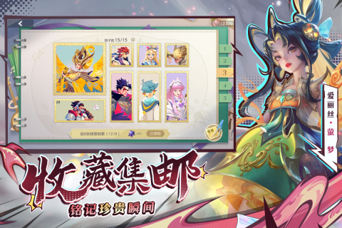 曙光英雄九游版 v1.1.5.0.28 最新版