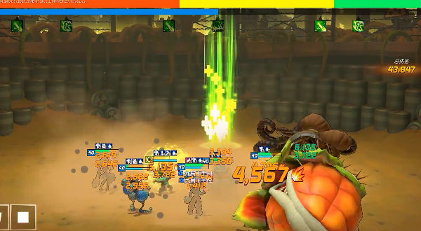 元素裂变 v1.3.5 安卓版