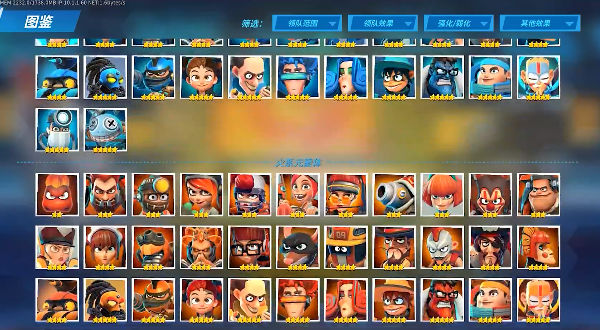 元素裂变 v1.3.5 安卓版