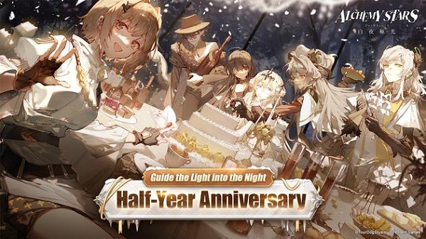 Alchemy Stars白夜极光国际服下载安装 v1.25.2 安卓版