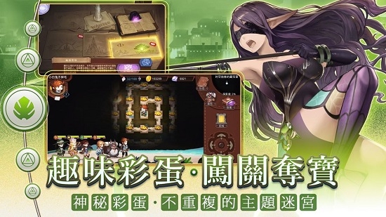 元素契约官方版正式版(元素契約) v1.11 最新版