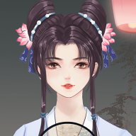 另一个我3小家碧玉游戏 v3.0 最新版