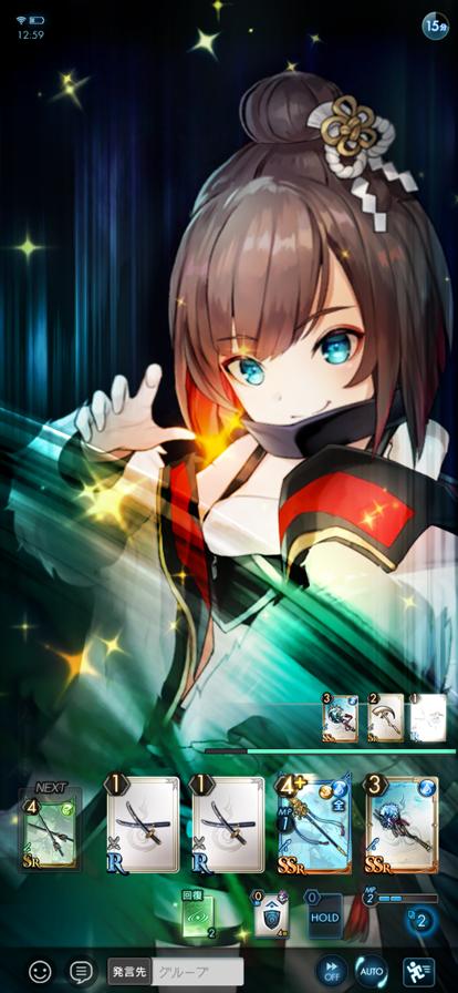 妖帝与终焉的夜叉姬游戏最新版(ラグナド) v1.0.3 安卓版