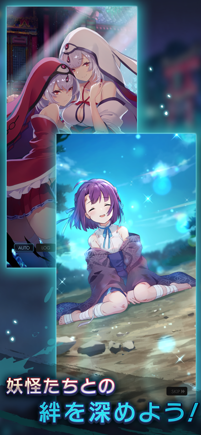 妖帝与终焉的夜叉姬游戏最新版(ラグナド) v1.0.3 安卓版