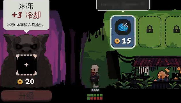 将军对决 v0.5.7.01 安卓版