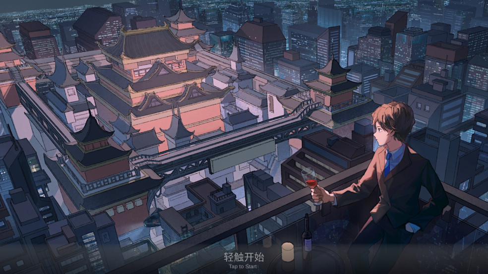 宝石之心最新版 v1 官方版