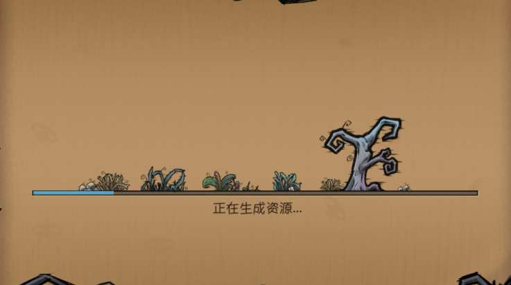 荒原游戏 v2.1.2 最新版