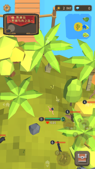 圣剑生存中文版 v1.0.1 最新版