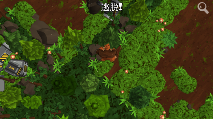 小小大脚怪游戏 v2.21 最新版