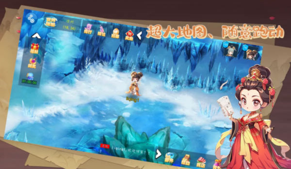 公元190~280年游戏 v1.1.1 安卓版