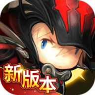 超级地城之光手游 v0.5.500.54676 最新版