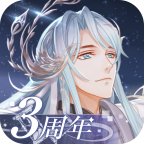 半世界之旅手游下载v3.0.15.0 最新版