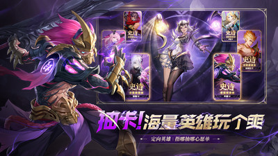 幻世与冒险华为版 v1.1.424 安卓版