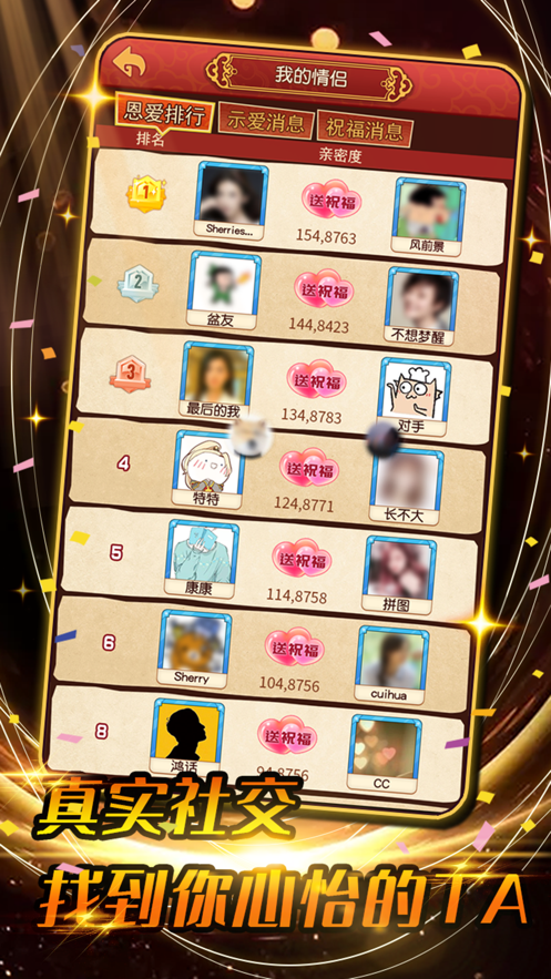 钟楼魅影功夫杀官方 v1.0.6 最新版