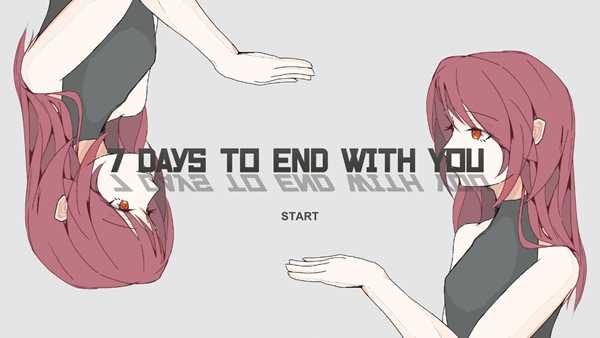 与你的终末7日Seven Days to End with You v1.1.06 安卓版