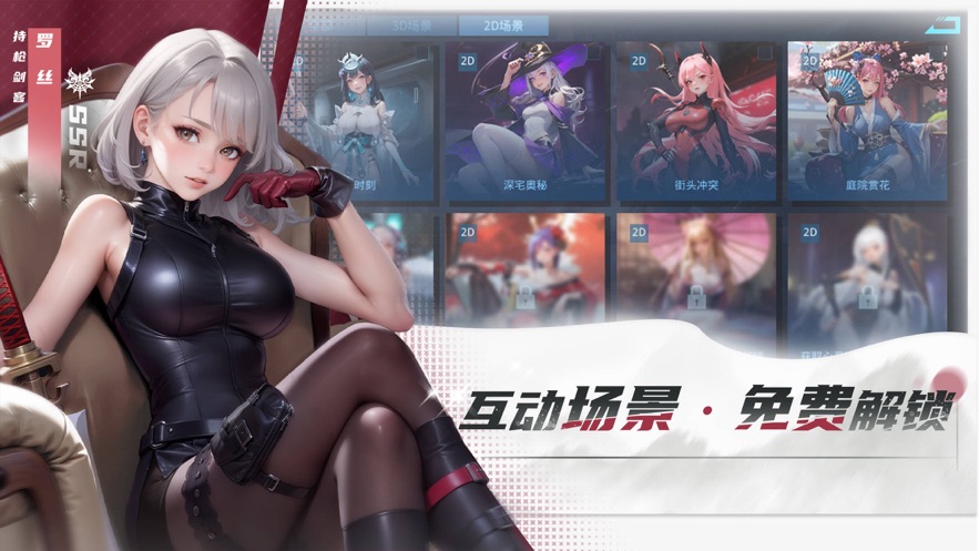 女神星球官方下载 v67.1 最新版