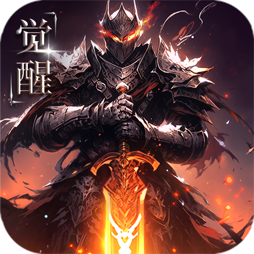 魔法战线手游 v1.0.0 最新版