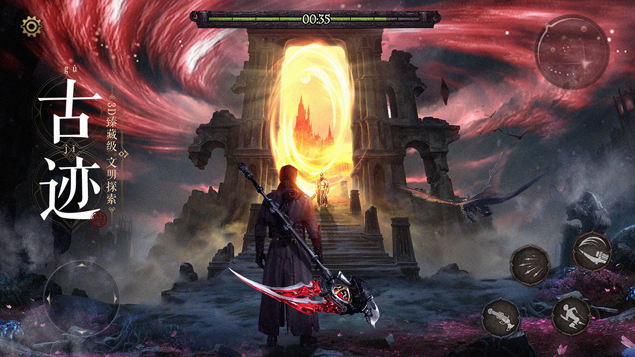 魔法战线手游 v1.0.0 最新版