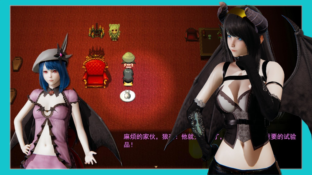 逆袭幻想传3游戏 v1.1 最新版