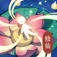 修仙外传手游 v2.0.2 最新版