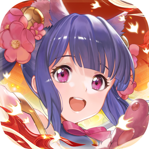 ​剑刃风华手游 v1.5 最新版