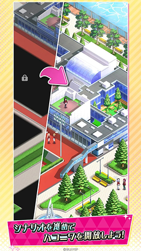 欢迎来到实力至上主义的教室(ようマジ) v1.0.5 安卓版