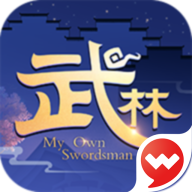 武林外传手游官方正版下载 v1.33.320 最新版