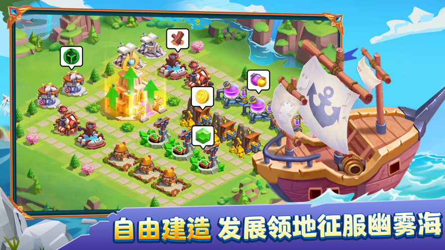 奇幻世界英雄下载安装 v1.0.0109 官方版