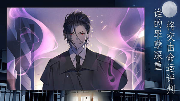 灵魂收购2下载最新版 v1.1.557 安卓版