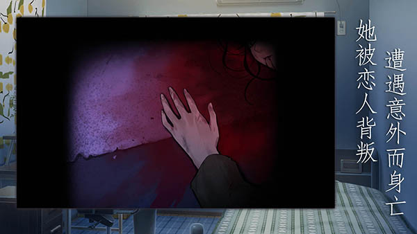 灵魂收购2下载最新版 v1.1.557 安卓版