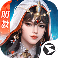 剑侠世界3手游官方正版 v1.6.19826 最新版