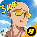 一拳超人最强之男小y版 v1.0.2 安卓版