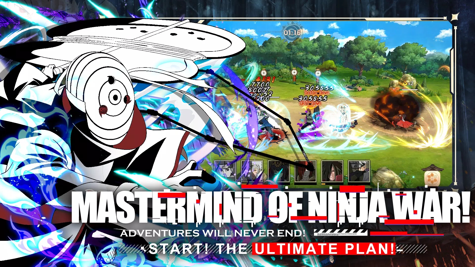 疾风传觉醒 v1.0.2 安卓版