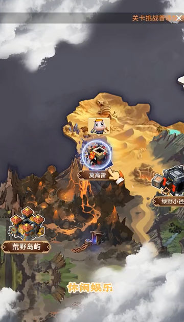 我叫mt英雄杀 v1.0 安卓版