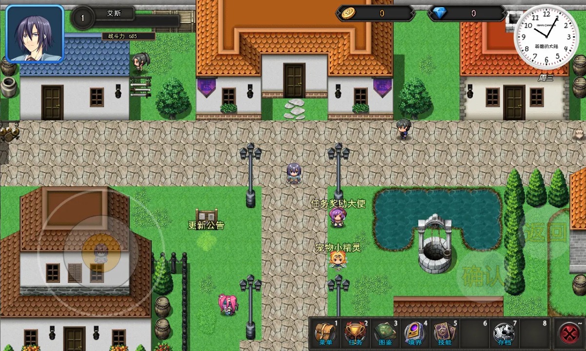 英雄的大陆王者归来下载 v1.0.0 最新版